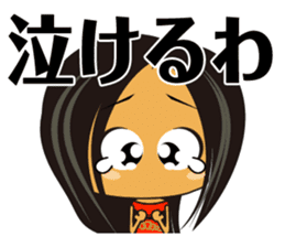 Do you like Japanese Young Girl? sticker #894132