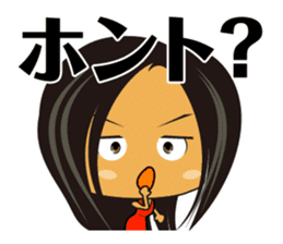 Do you like Japanese Young Girl? sticker #894134