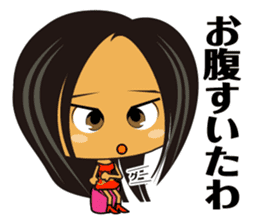 Do you like Japanese Young Girl? sticker #894136