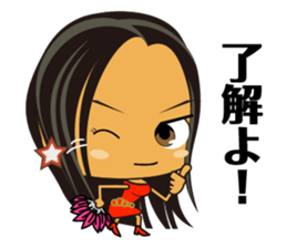 Do you like Japanese Young Girl? sticker #894138