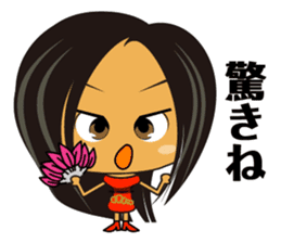 Do you like Japanese Young Girl? sticker #894140