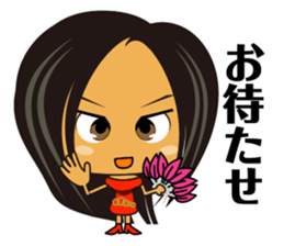 Do you like Japanese Young Girl? sticker #894143