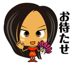 Do you like Japanese Young Girl? sticker #894143