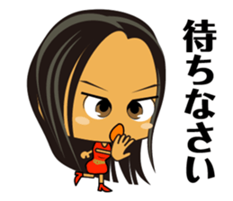 Do you like Japanese Young Girl? sticker #894144