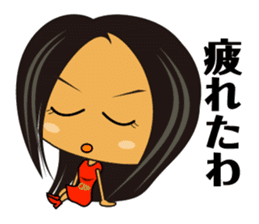 Do you like Japanese Young Girl? sticker #894145