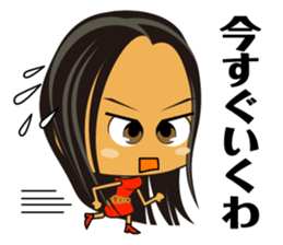 Do you like Japanese Young Girl? sticker #894146