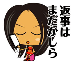 Do you like Japanese Young Girl? sticker #894147