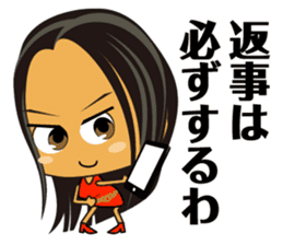 Do you like Japanese Young Girl? sticker #894148
