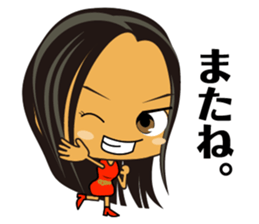 Do you like Japanese Young Girl? sticker #894158