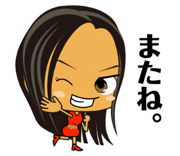 Do you like Japanese Young Girl? sticker #894158