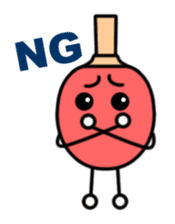ping pong PON sticker #894201