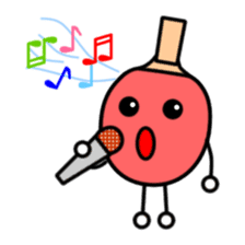 ping pong PON sticker #894223