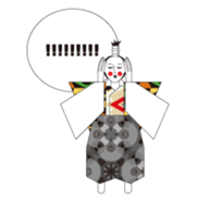 A Japanese shrine maiden sticker #894433
