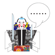 A Japanese shrine maiden sticker #894436