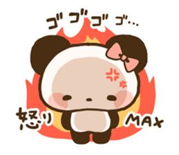 Ku-chan Panda [daily ed.] sticker #894603