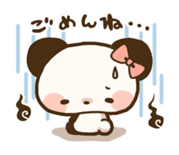 Ku-chan Panda [daily ed.] sticker #894604