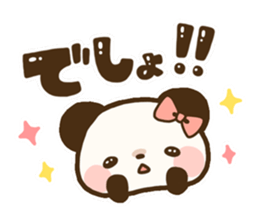 Ku-chan Panda [daily ed.] sticker #894611