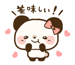 Ku-chan Panda [daily ed.] sticker #894613