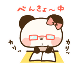 Ku-chan Panda [daily ed.] sticker #894618