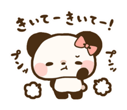 Ku-chan Panda [daily ed.] sticker #894620