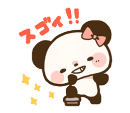 Ku-chan Panda [daily ed.] sticker #894628