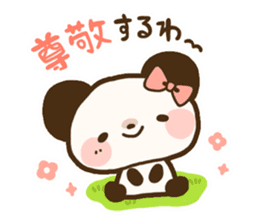 Ku-chan Panda [daily ed.] sticker #894638