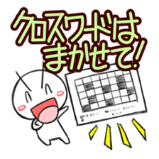 Real Escape and Riddle Sticker sticker #894639