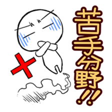 Real Escape and Riddle Sticker sticker #894642