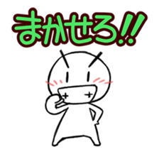 Real Escape and Riddle Sticker sticker #894643