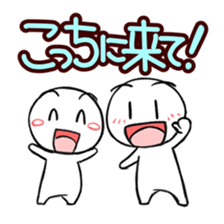 Real Escape and Riddle Sticker sticker #894646