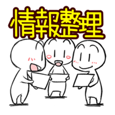 Real Escape and Riddle Sticker sticker #894647