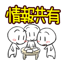 Real Escape and Riddle Sticker sticker #894648