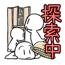 Real Escape and Riddle Sticker sticker #894649