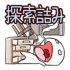 Real Escape and Riddle Sticker sticker #894650