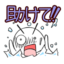 Real Escape and Riddle Sticker sticker #894651