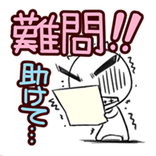 Real Escape and Riddle Sticker sticker #894654