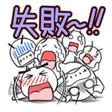 Real Escape and Riddle Sticker sticker #894656