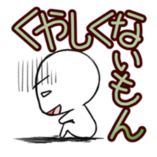 Real Escape and Riddle Sticker sticker #894659