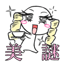 Real Escape and Riddle Sticker sticker #894660