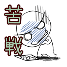 Real Escape and Riddle Sticker sticker #894662