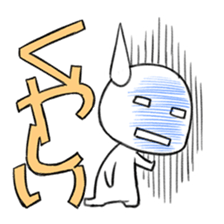 Real Escape and Riddle Sticker sticker #894663