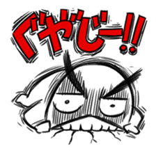 Real Escape and Riddle Sticker sticker #894665