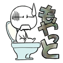 Real Escape and Riddle Sticker sticker #894666