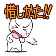 Real Escape and Riddle Sticker sticker #894668