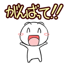 Real Escape and Riddle Sticker sticker #894673