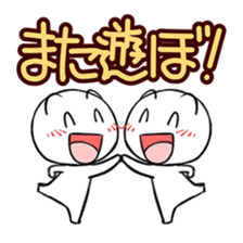 Real Escape and Riddle Sticker sticker #894674