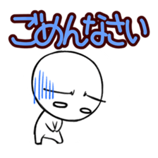 Real Escape and Riddle Sticker sticker #894675