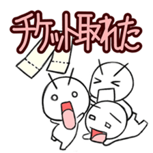 Real Escape and Riddle Sticker sticker #894677