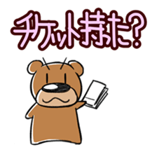 Real Escape and Riddle Sticker sticker #894678