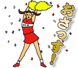 Cheerleader YUKIKO sticker #894767